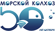 Fishing Artel